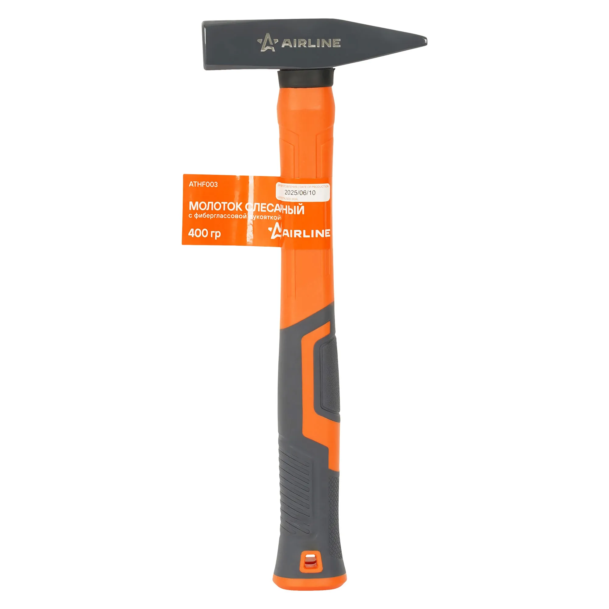 Молоток слесарный с фиберглассовой рукояткой 400 гр AIRLINE ATHF003