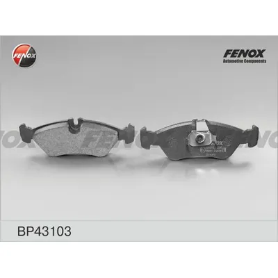 Колодки тормозные задние FENOX BP43103