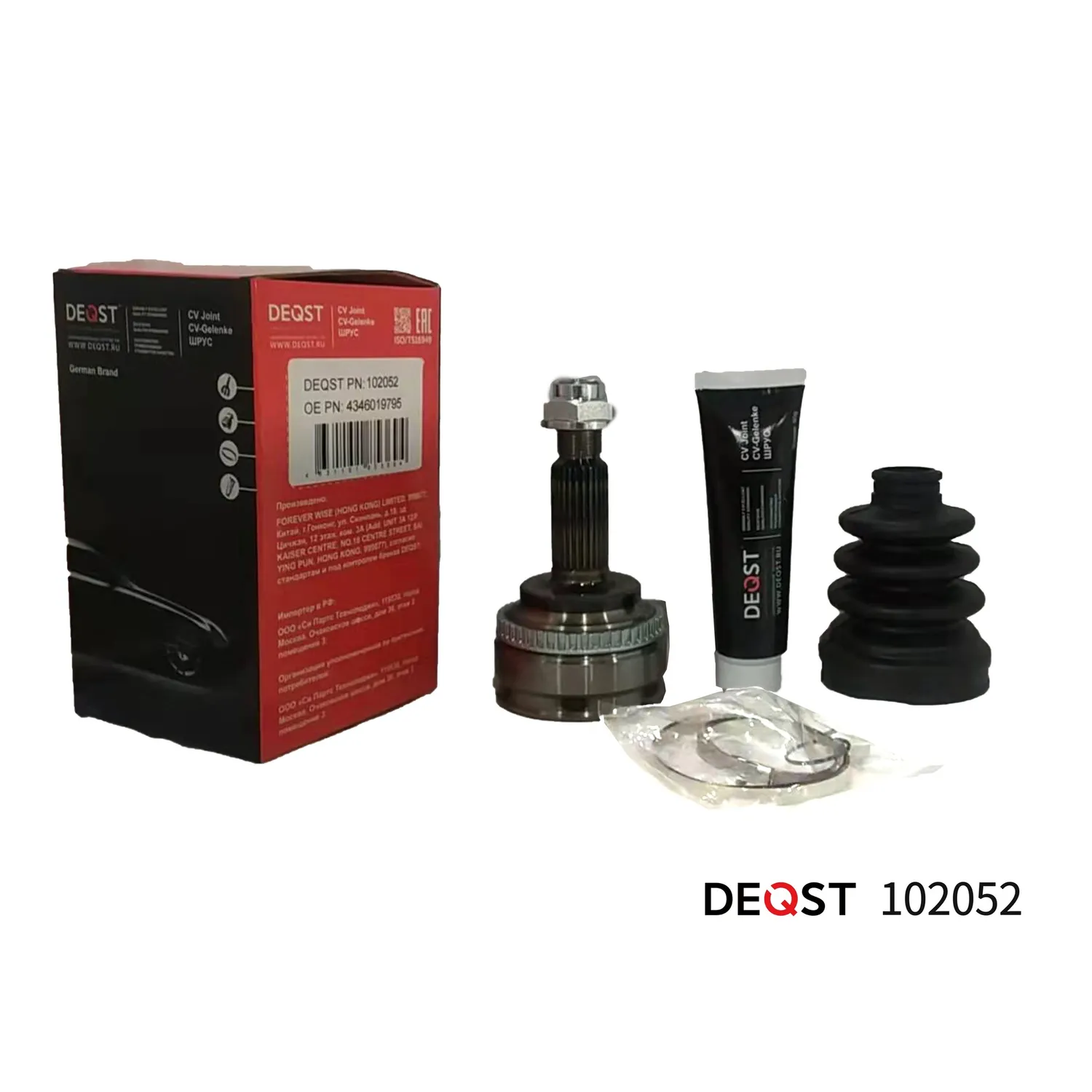 ШРУС. нар. TOYOTA COROLLA 1.3 92-97(ABS) DEQST 102052