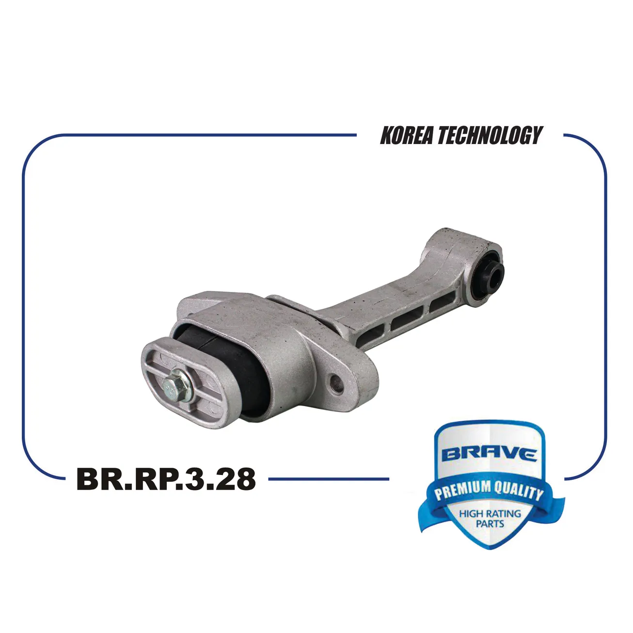 Опора двигателя передняя 21950-2S000 BR.RP.3.28 Sportage, ix35, Tucson