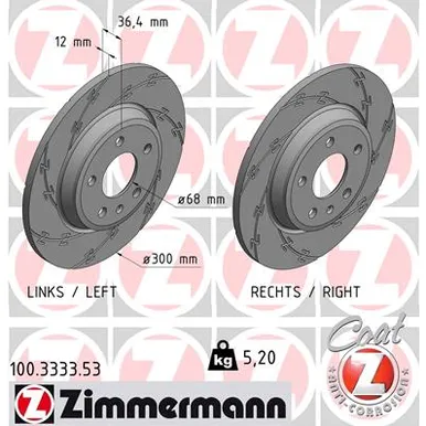 Диск тормозной задний AUDI A4/A5/A6/A7/Q5 ZIMMERMANN 100333353