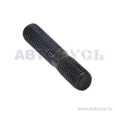 Шпилька М 10x1,5x35 приемной трубы для а/м ГАЗ 291800.