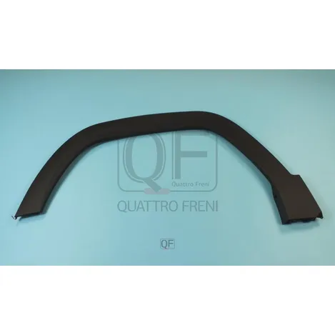 Накладка арки FR LH QUATTRO FRENI QF31G00011