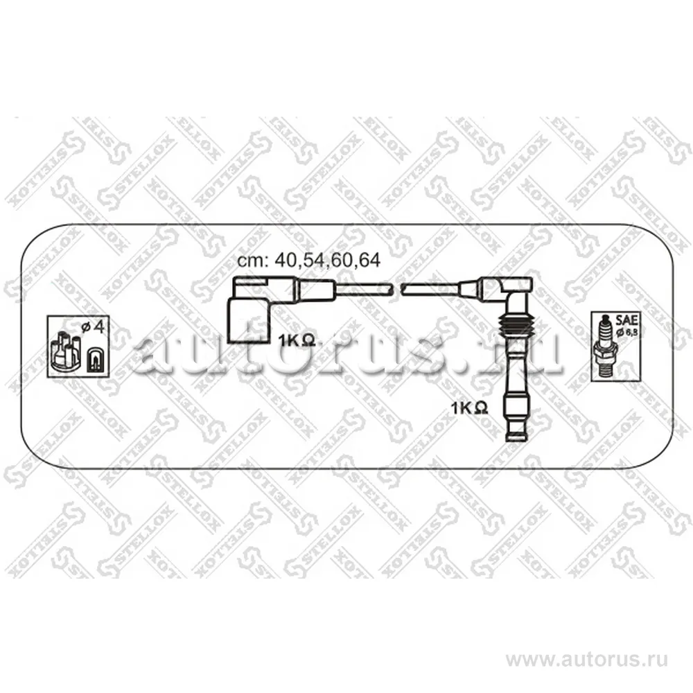 К-кт проводов Opel Astra/Vectra/Corsa 1.4-2.0 89> STELLOX 10-38128-SX