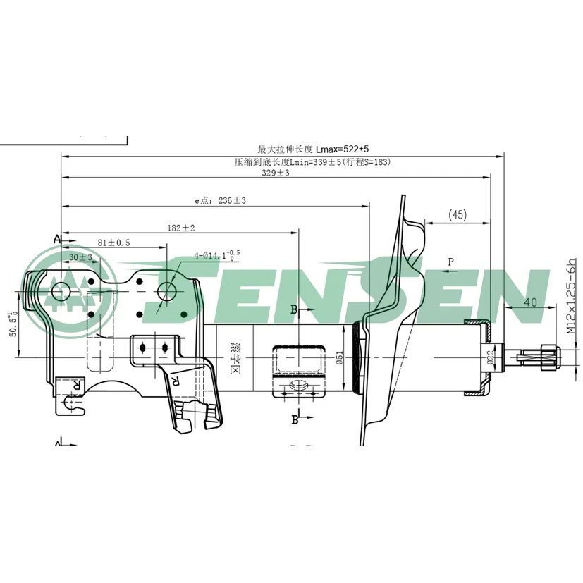 Аморт. перед. газ правый Nissan Teana/Cefiro -F 03- SENSEN 42140120