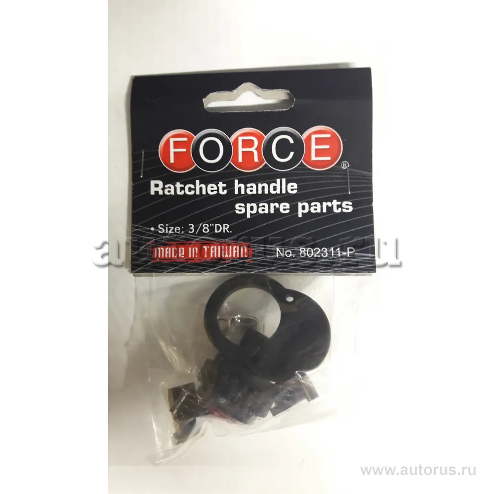 Ремкомплект к трещотке 802311 FORCE 802311P