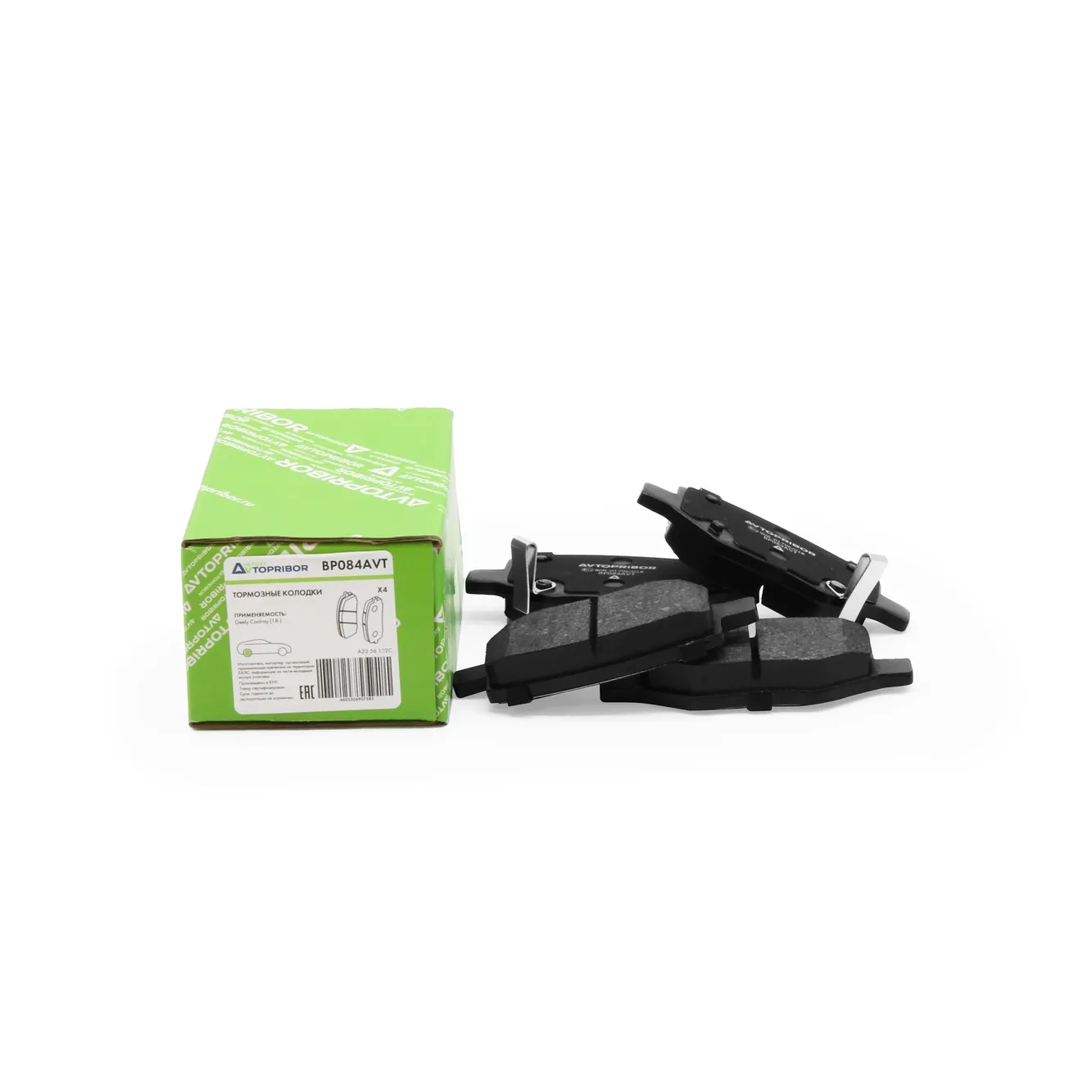 Колодки тормозные задние без датчика Geely Coolray (18-) AVTOPRIBOR BP084AVT