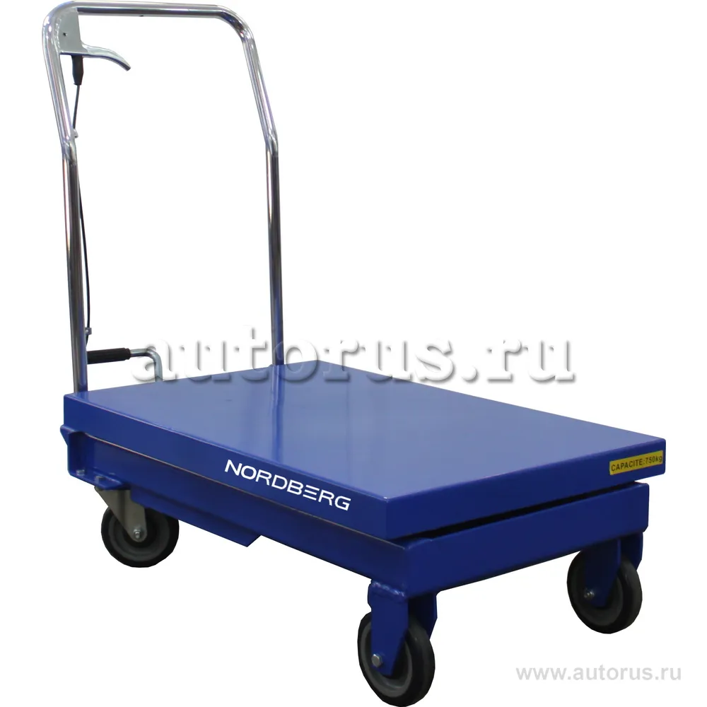 Стол NORDBERG N3T750 Гидравлический