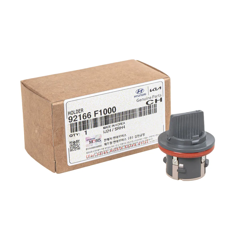 Патроны для ламп накаливания HYUNDAI/KIA 92166F1000