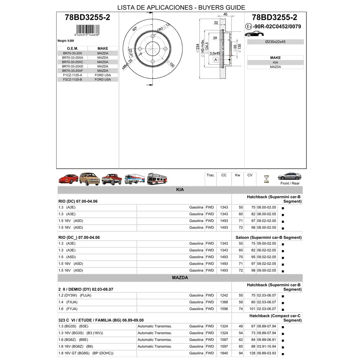 Диск тормозной передний MAZDA 323 ICER 78BD3255-2
