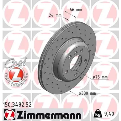 Диск тормозной передний перфорированный с покрытием BMW 5 F10/F11/F18 ZIMMERMANN 150.3482.52