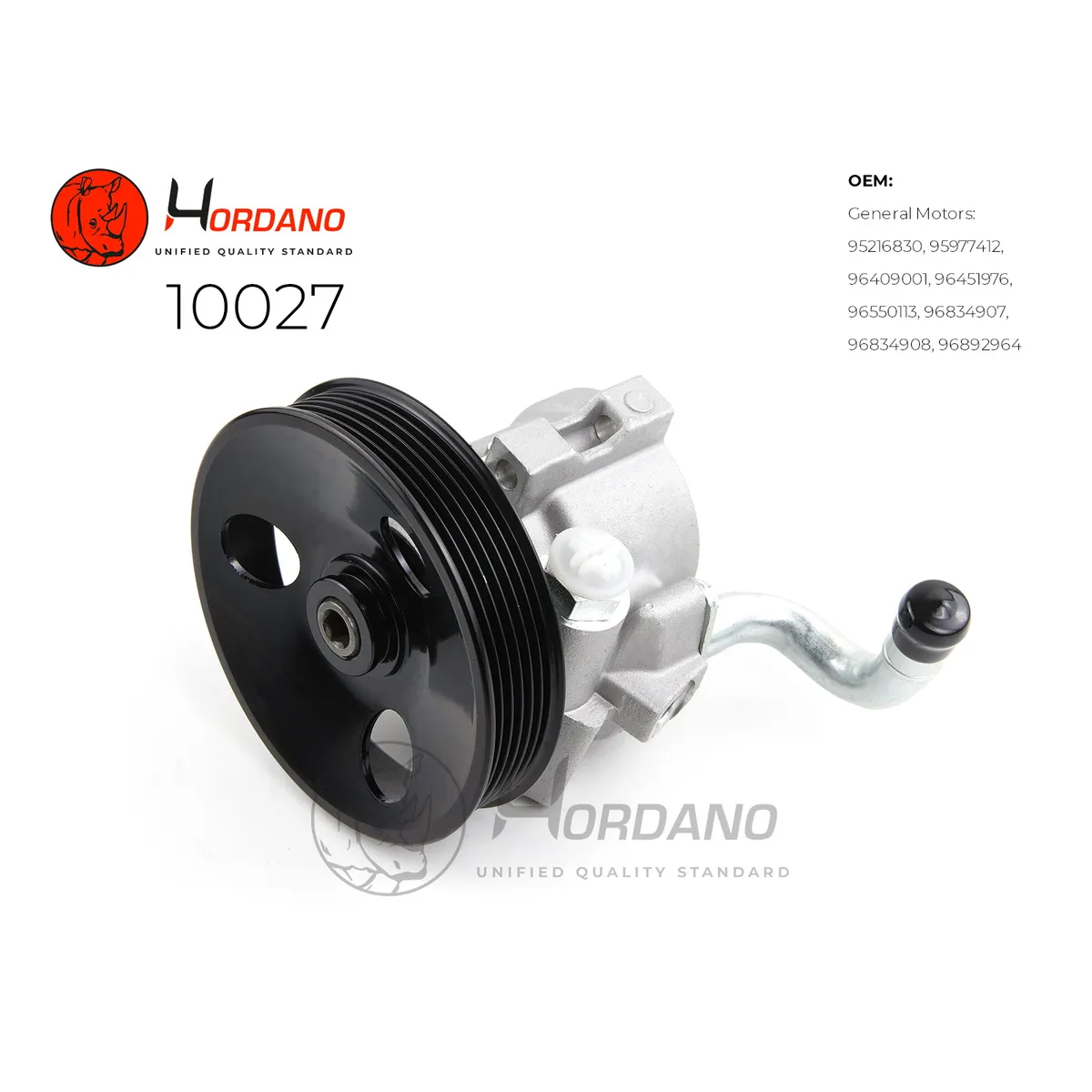 Насос ГУР CHEVROLET LACETTI (J200) Hordano 10027