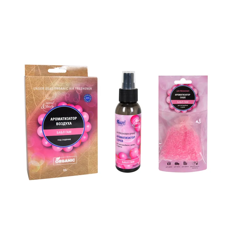 Комплект ароматизаторов Бабл-гам