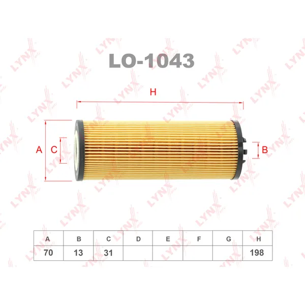 Фильтр масляный LYNXauto LO1043