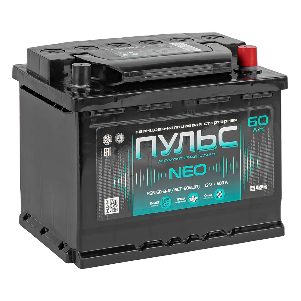Аккумулятор ПУЛЬС Standart 60 А/ч обратный R+ 242x175x190 L2 EN 500 А