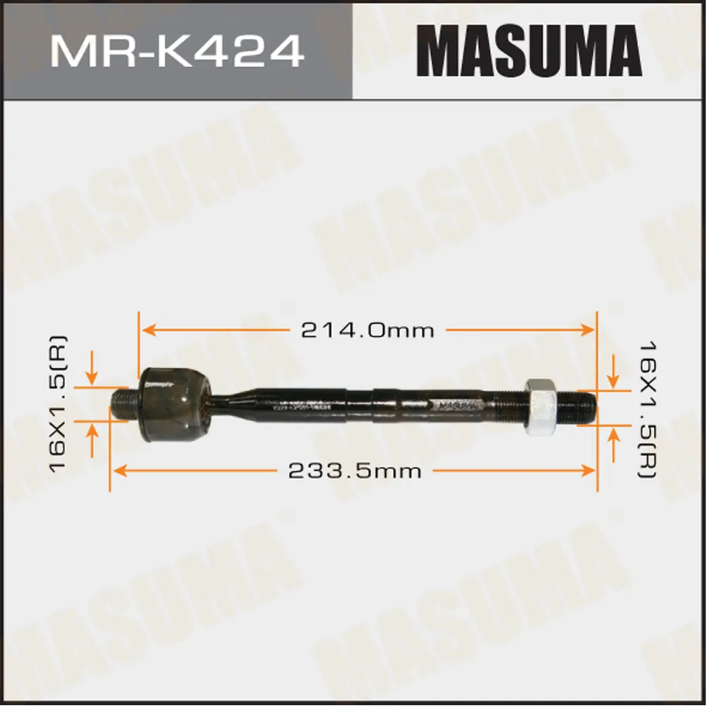 Тяга рулевая L=R MASUMA MR-K424