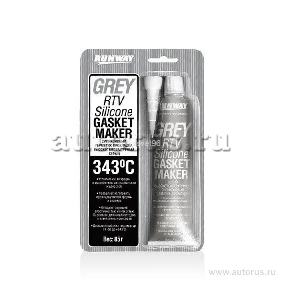 Силиконовый герметик-прокладка высокотемпературный серый 85г RUNWAY RW8503 RUNWAY RW8503
