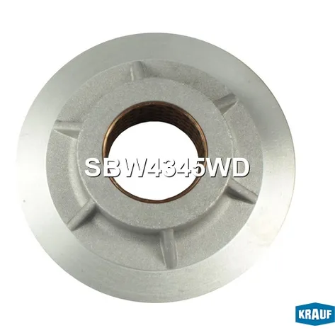 Крышка стартера промежуточная KRAUF SBW4345WD