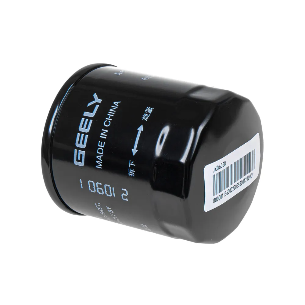Фильтр масляный Vision, Emgrand, Euro 4 (1136000118) GEELY 1136000118