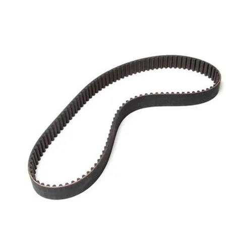 Ремень ГРМ MITSUBOSHI 265XY32