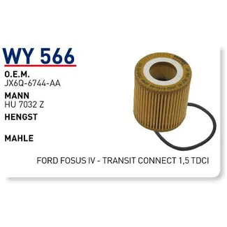 Фильтр масляный WUNDER FILTER WY566