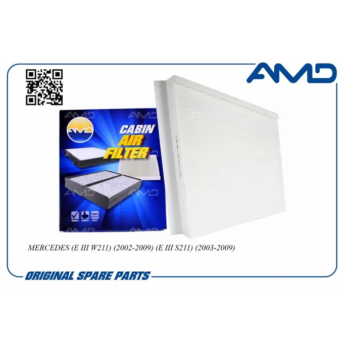 Фильтр салонный MB W211/S211 AMD AMD.FC766