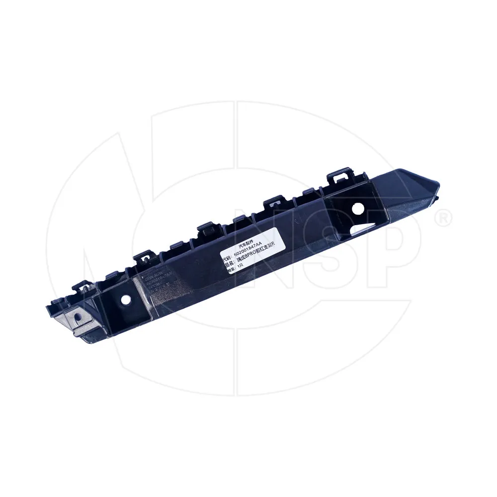 Кронштейн бампера переднего правый CHERY TIGGO 8 PRO NSP NSP14602000849AA