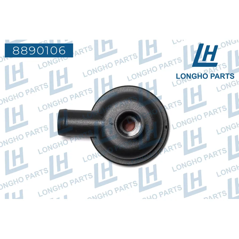 Клапан вакуумный сист.вентиляции картераVAG 06A129101D LONGHO 8890106