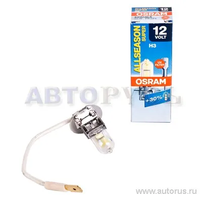 Лампа 12V H3 55W PK22s OSRAM ALLSEASON 1 шт. картон 64151ALS
