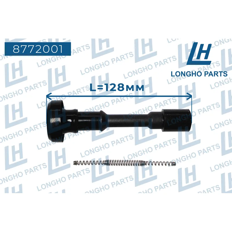 Наконечник катушки зажигания MD361710 MITSUBISHI LONGHO 8772001