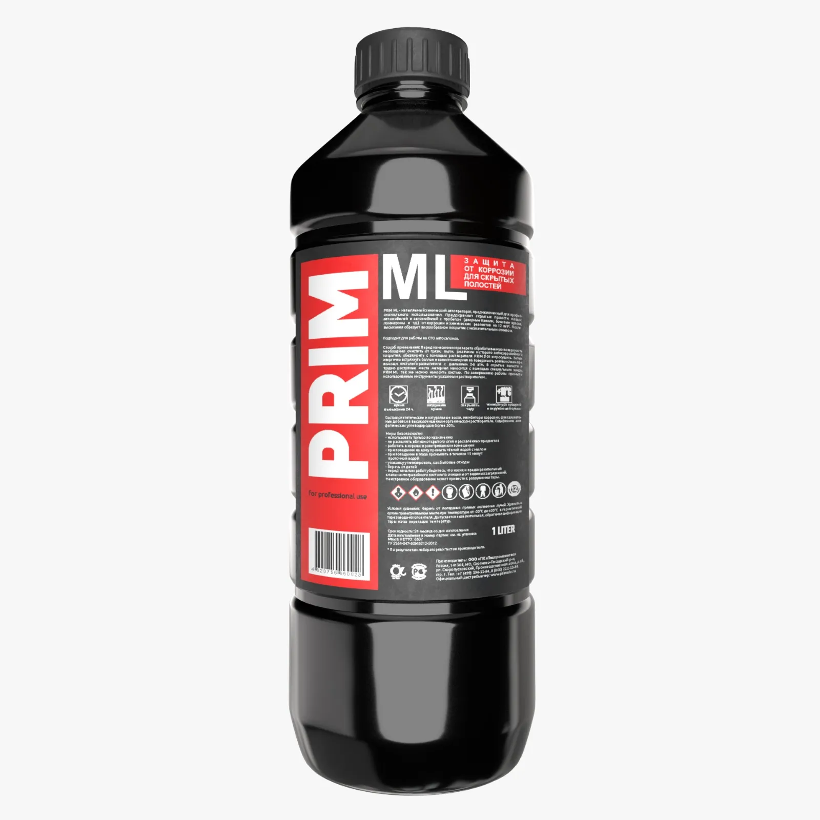 Антикор для скрытых поверхностей 1л ПЭТ ML PRIM PRIM 1BML1P