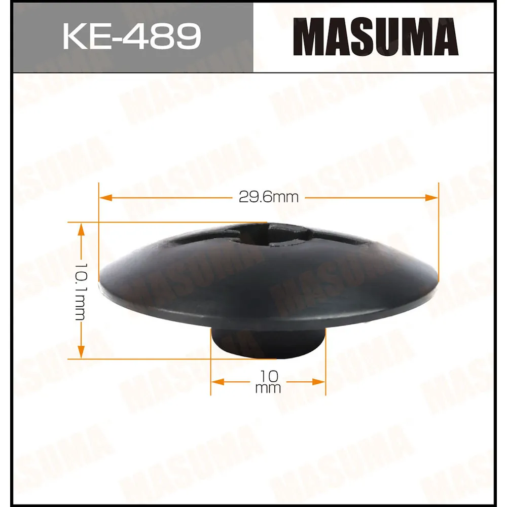 Клипса автомобильная (автокрепеж) MASUMA 489-KE уп.50 MASUMA KE489