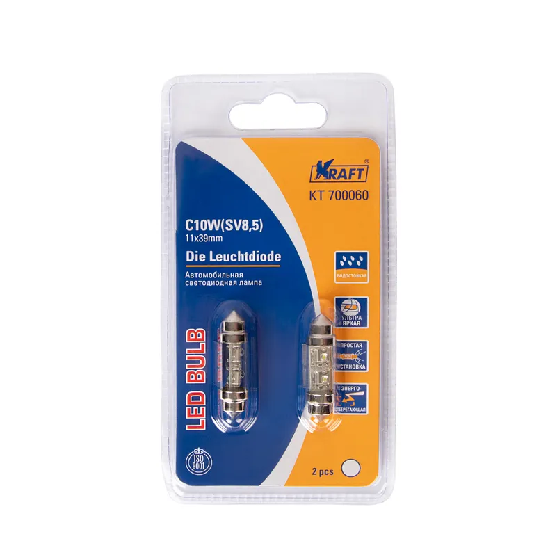 Лампа светодиодная 12V C10W 10W SV8,5-8 KRAFT 2 шт. картон KT700060