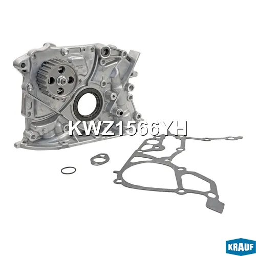 Насос масляный KRAUF KWZ1566YH