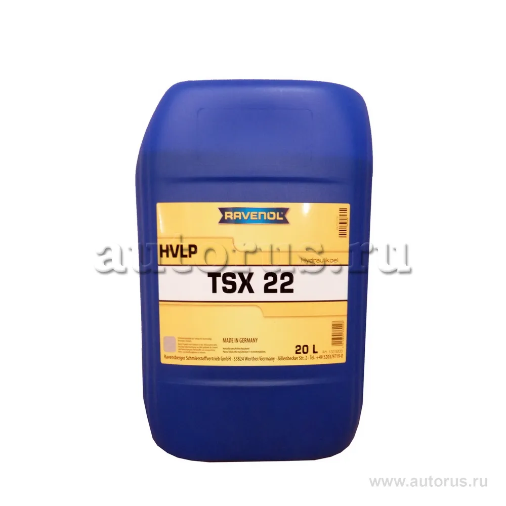 Ravenol 1323203-020
