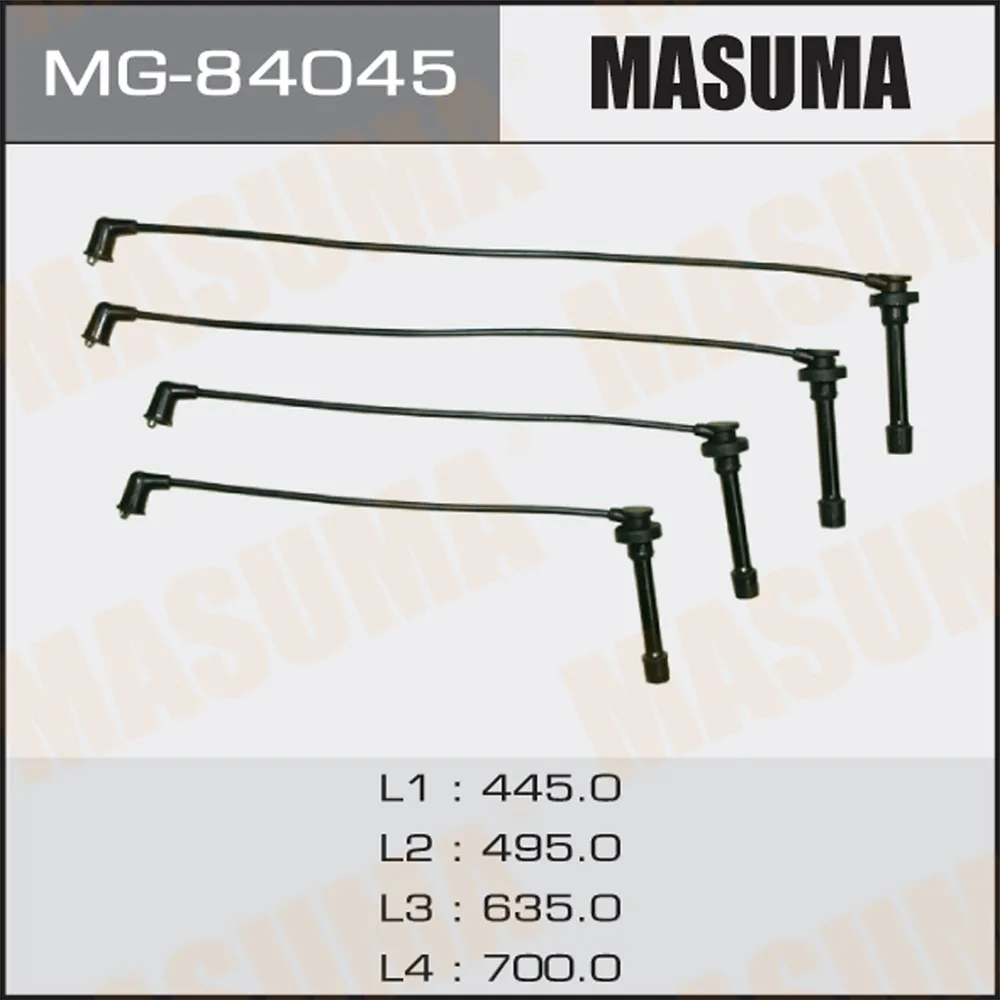 Провода высоковольтные (комплект) MITSUBISHI CHARIOT MASUMA MG-84045