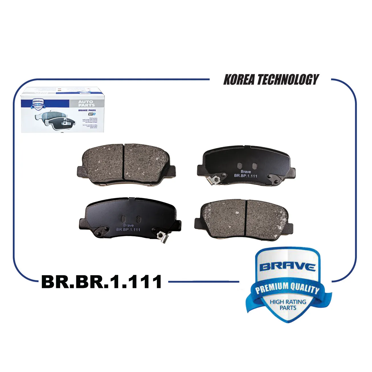 Колодки передние Geely Atlas NL-3 18- BRAVE BR.BP.1.111