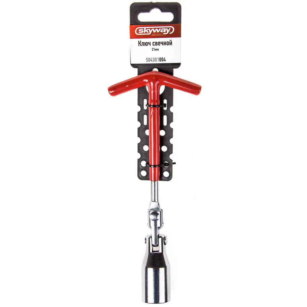 Ключ свечной с карданом 21х260мм , SKYWAY SKYWAY S04301004