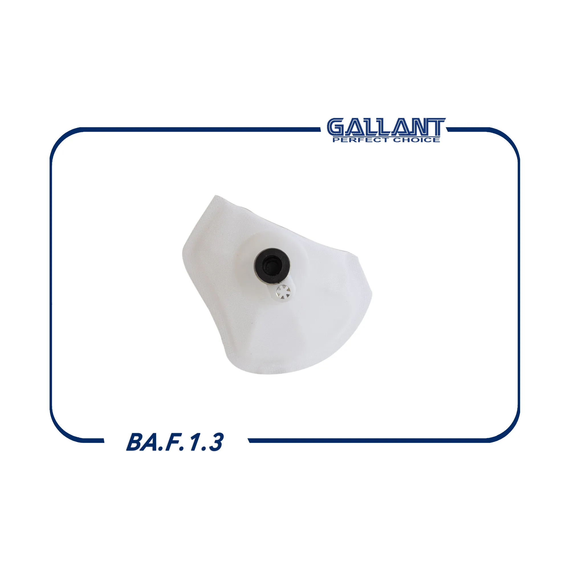 Фильтр грубой очистки сетка 1118-1139200-00 GALLANT BAF13