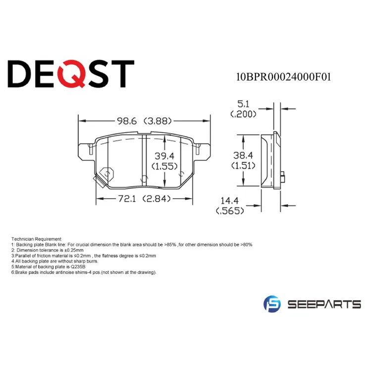 Колодки тормозные, задние TOYOTA Auris,Corolla (07-) (4.) OE DEQST 10BPR00024000