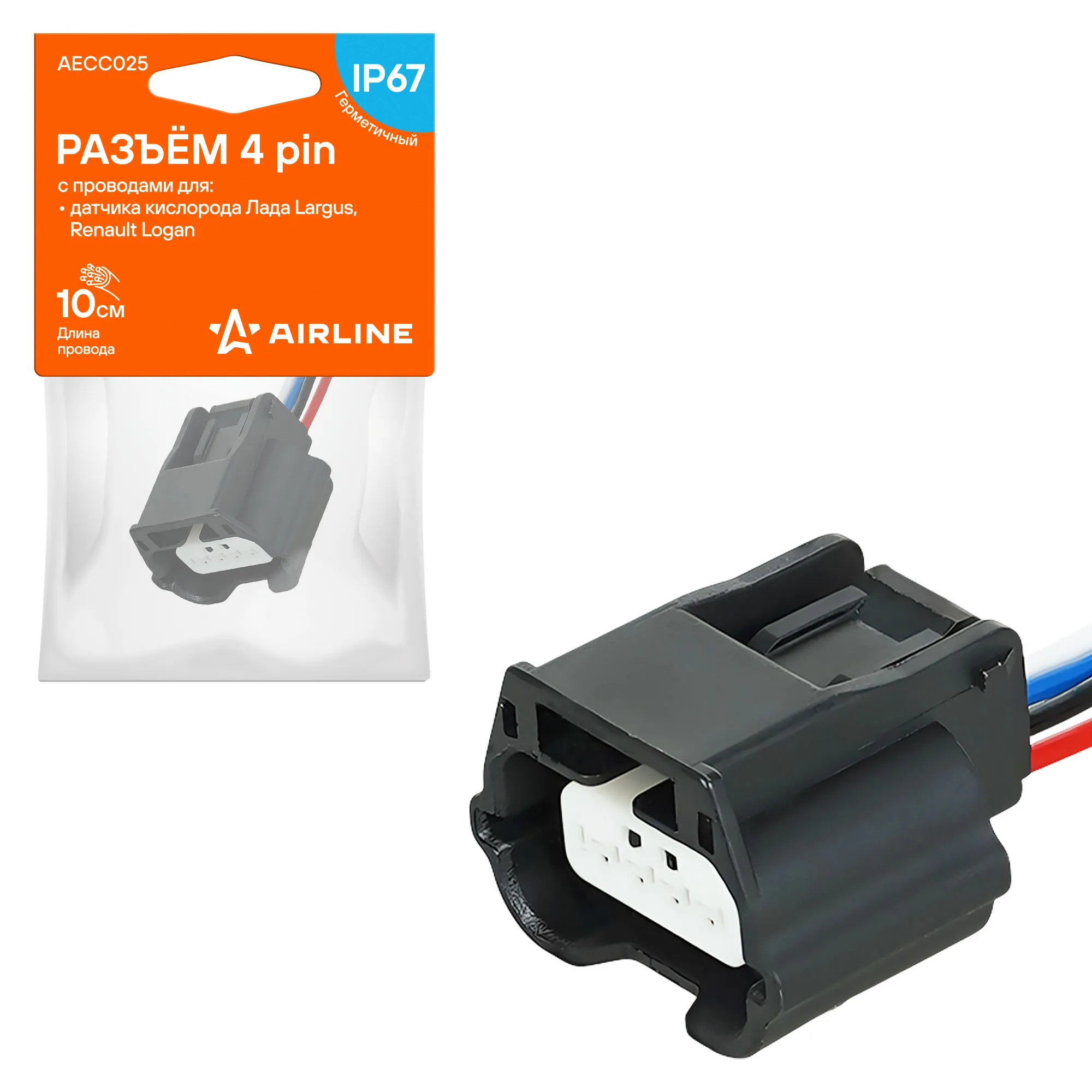 Разъём 4 pin с проводами для датчика кислорода Лада, Renault. AIRLINE AECC025