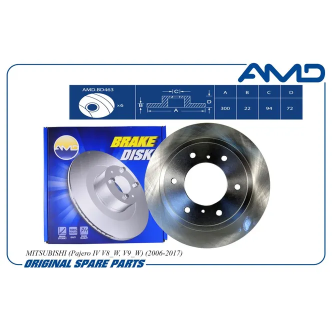 Диск тормозной задний MITSUBISHI PAJERO III/IV /VENT D=300MM AMD AMD.BD463