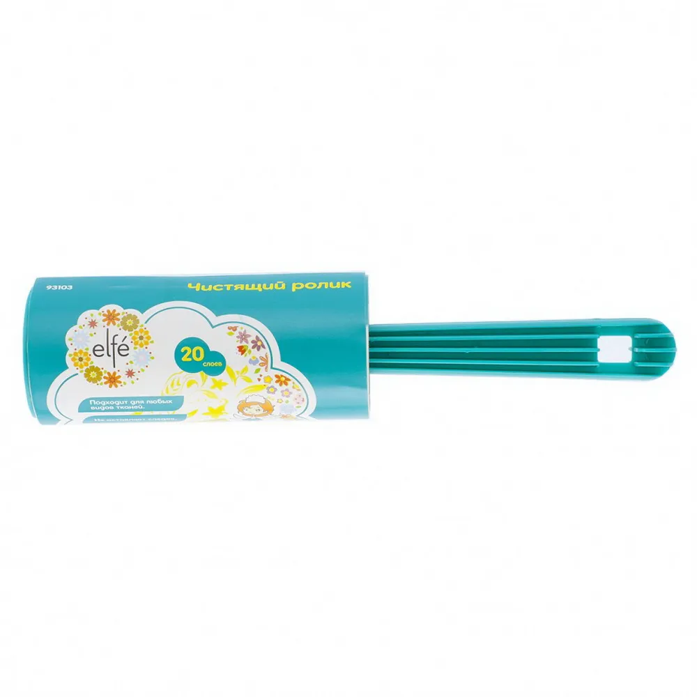 Чистящий ролик для одежды, 20 слоев Elfe 93103 Elfe 93103