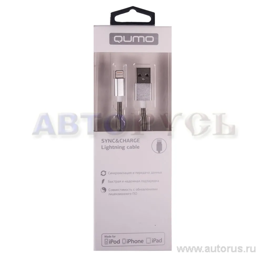 Кабель передачи данных QUMO, USB-A8pin, оплетка, стальная пружинка у коннектора, к моб.тел. iPHONE 5