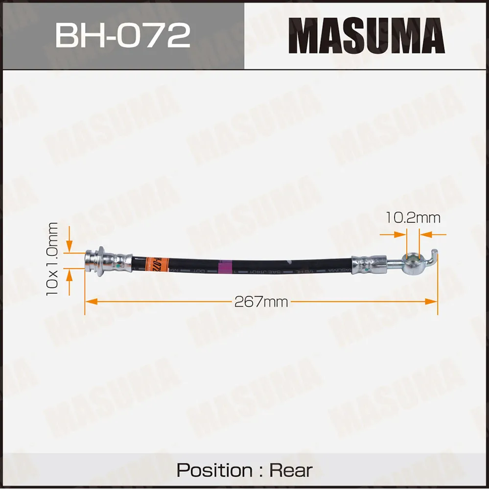 Шланг тормозной MASUMA BH-072