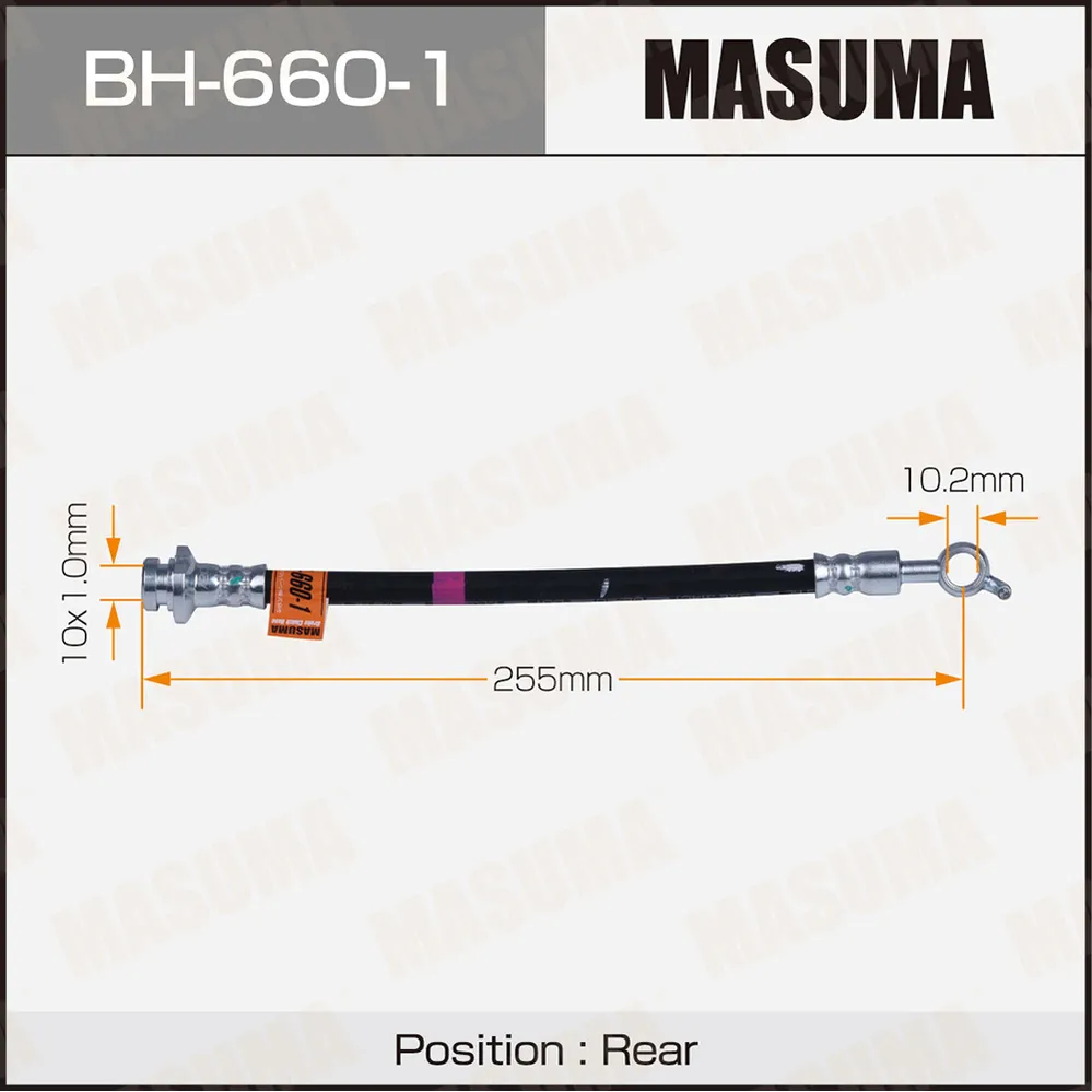 Шланг тормозной задний R NISSAN DUALIS MASUMA BH-660-1