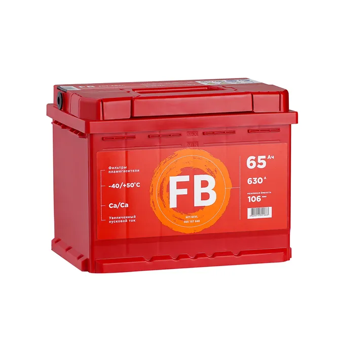 Аккумулятор FB Standart 65 А/ч прямой L+ 242x175x190 L2 EN 630 А