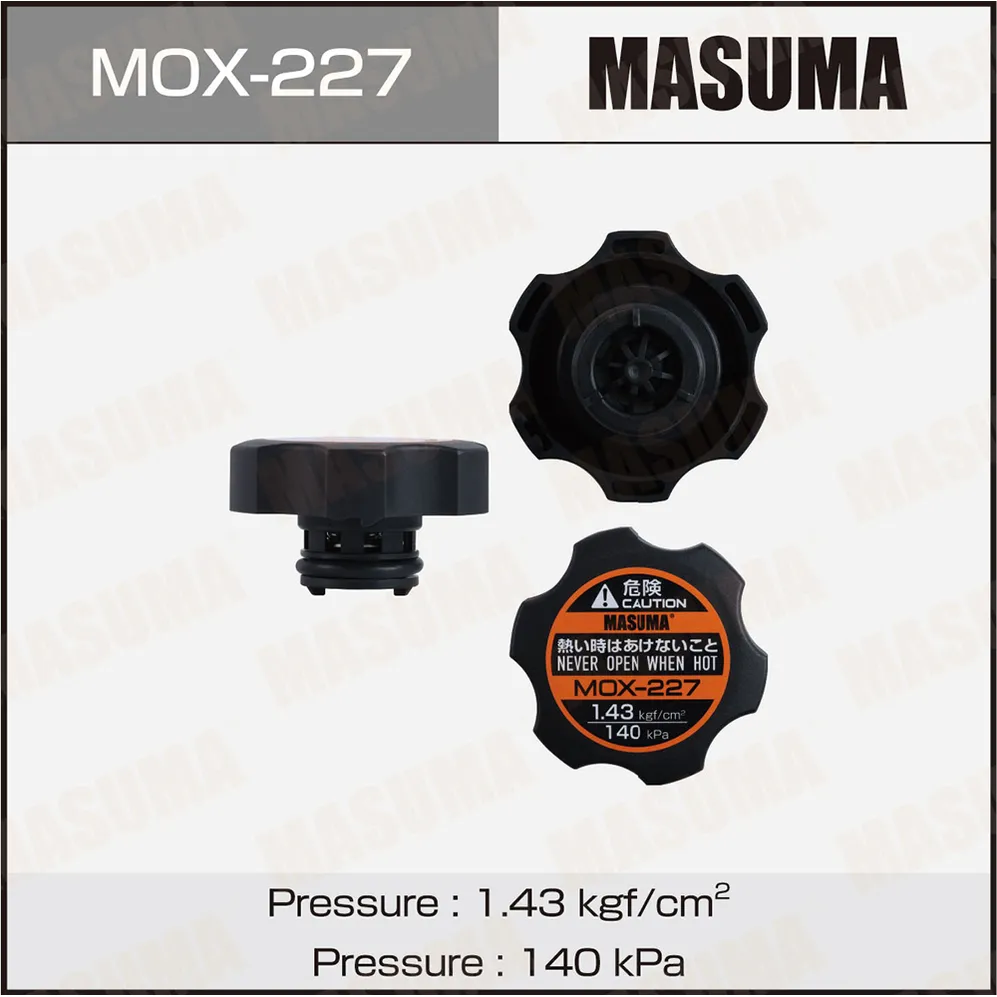 Крышка расширительного бачка MASUMA MOX-227
