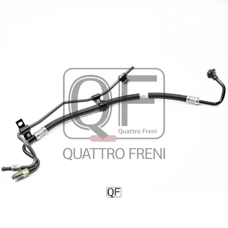 Шланг ГУР QUATTRO FRENI QF04E00049