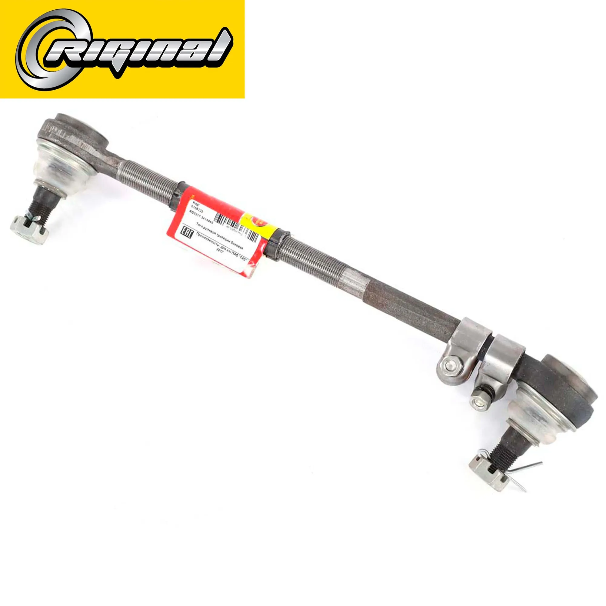 Тяга рулевой трапеции боковая в сборе для а/м Г-2217 Riginal RG2217-3414040